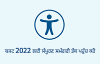 accessibility icon